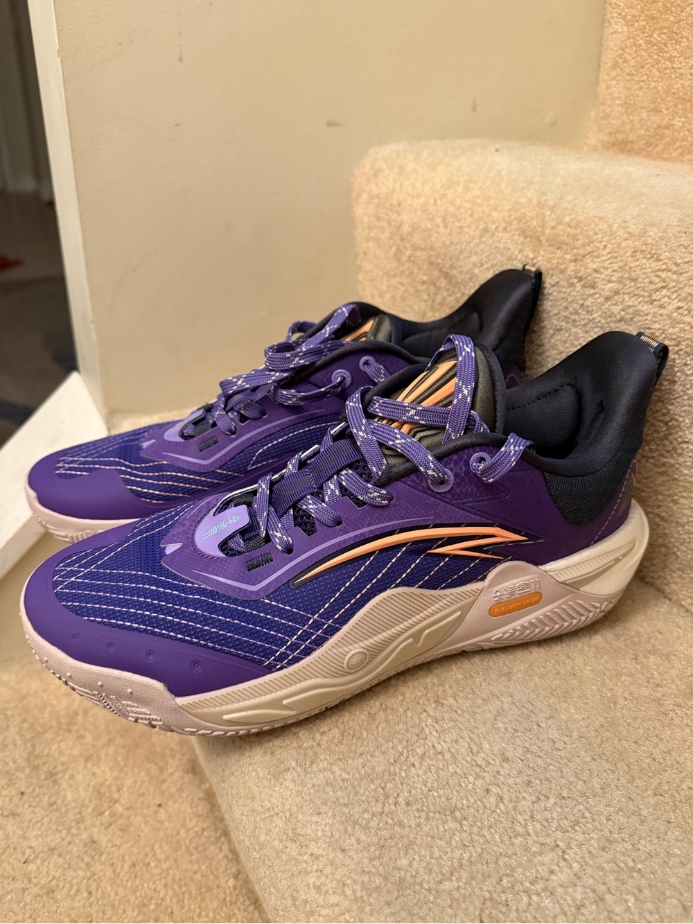 Anta (Kyrie Irving) Men's Purple Athletic Sneakers with Cream Sole